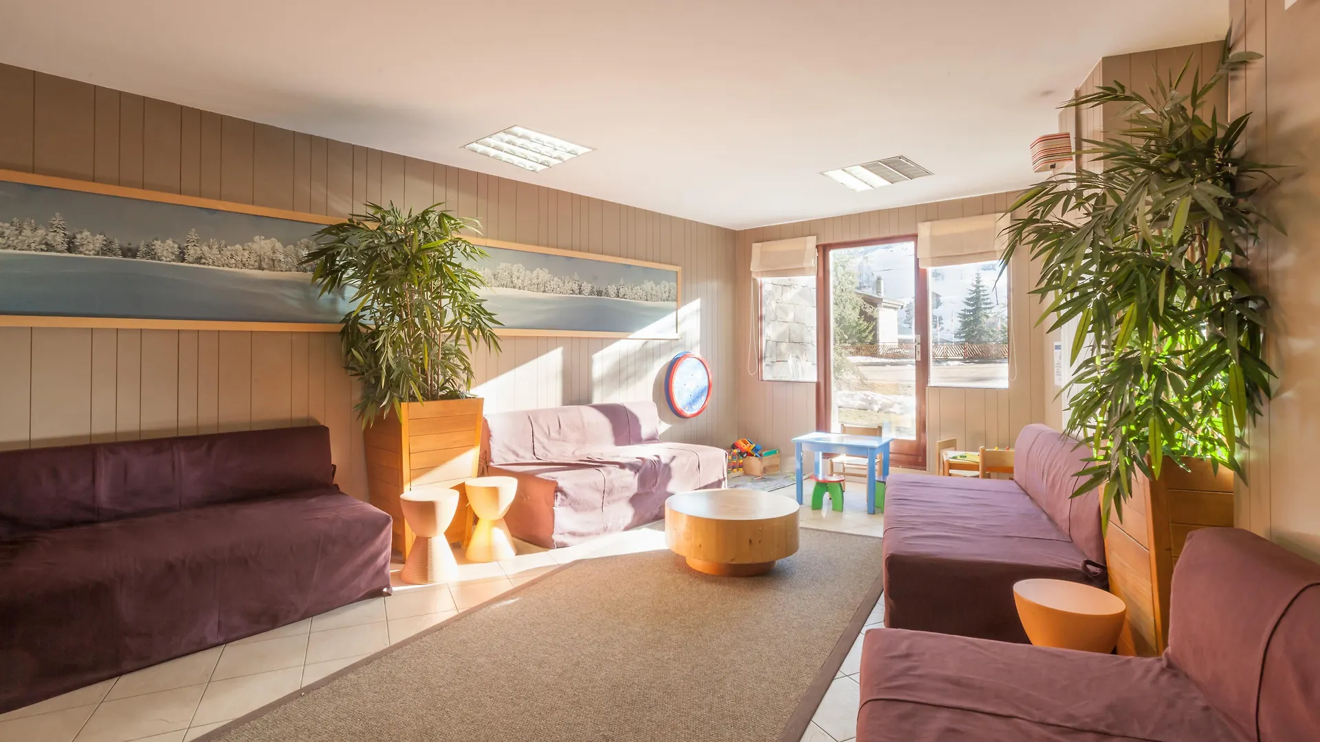 Aparthotel Residence Pierre & Vacances La Daille Val-d'Isere